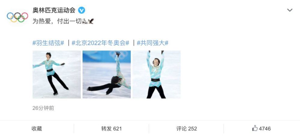 成人福利免费在线观看