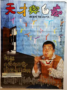成人福利免费在线观看