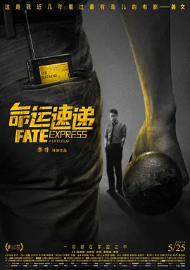 成人福利免费在线观看