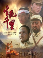 熟睡侵犯h男男