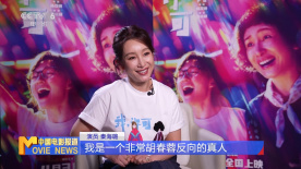 成人福利免费在线观看